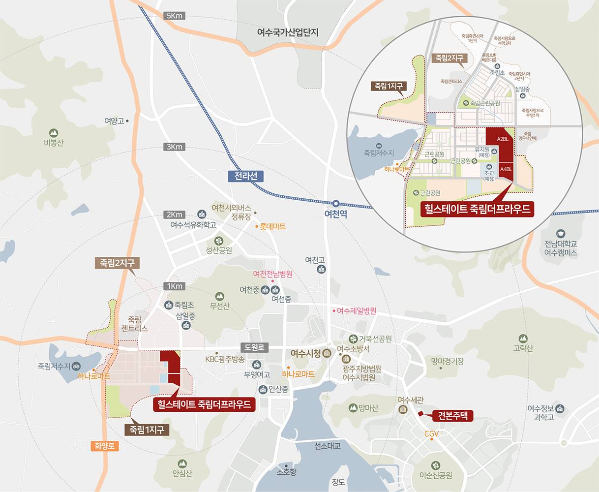 힐스테이트 죽림더프라우드 (6).jpg